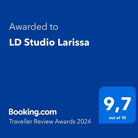 Ld Studio Лариса Экстерьер фото
